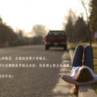 澳门彩库网站下载安装